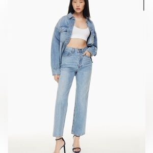 Denim Forum Joni High Rise Loose